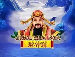 Choy Sun Doa screenshot