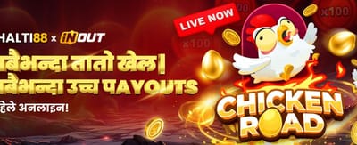 सर्वश्रेष्ठ क्रिप्टो क्यासिनो अनुभव